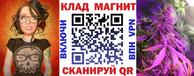 Где продают наркотики Петров Вал ГЕРОИН Cocaine ГАШИШ Меф мяу мяу Каннабис
