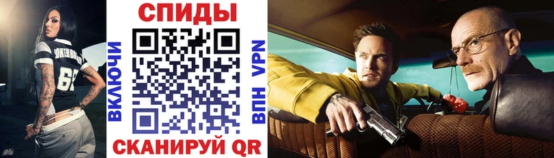 купить наркоту  Петров Вал  Амфетамин 98% 