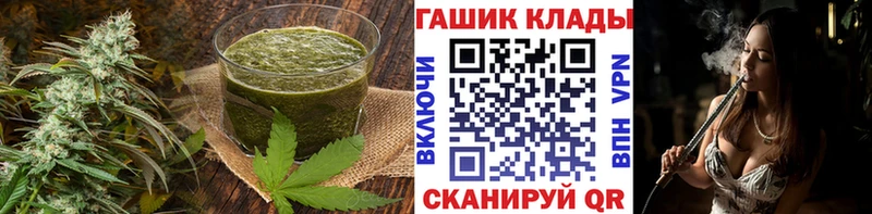 даркнет сайт  Петров Вал  Еда ТГК марихуана 
