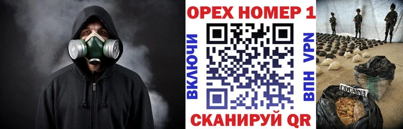 КОКАИН Fish Scale  Петров Вал 