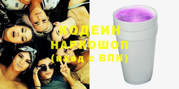 бутик Нязепетровск
