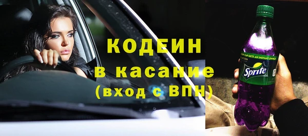 дистиллят марихуана Нягань