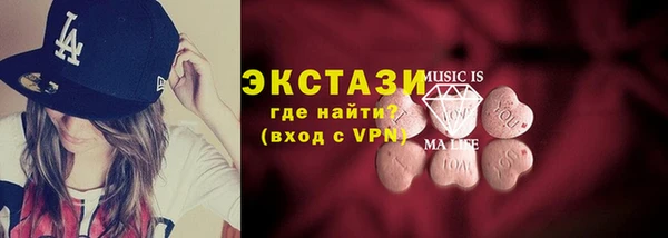 марки lsd Абинск