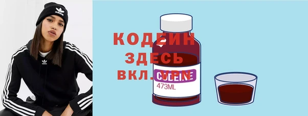марки lsd Абинск
