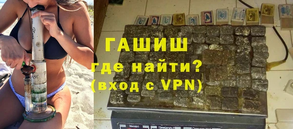 марки lsd Абинск