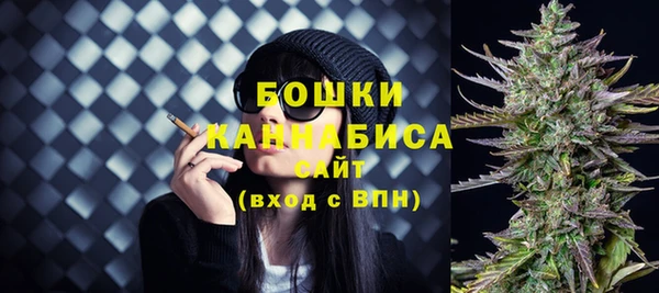 дистиллят марихуана Нягань