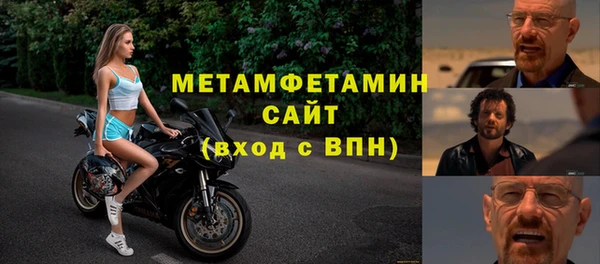 а пвп мука Абдулино