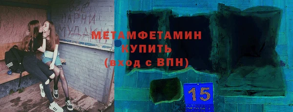 а пвп мука Абдулино
