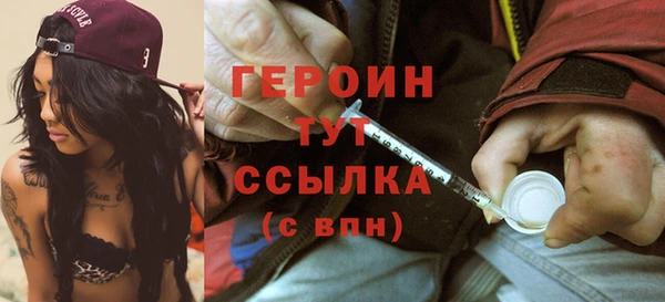 марки lsd Абинск