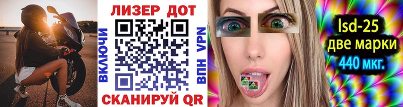 blacksprut маркетплейс  Петров Вал  Марки NBOMe 1,5мг  где можно купить  